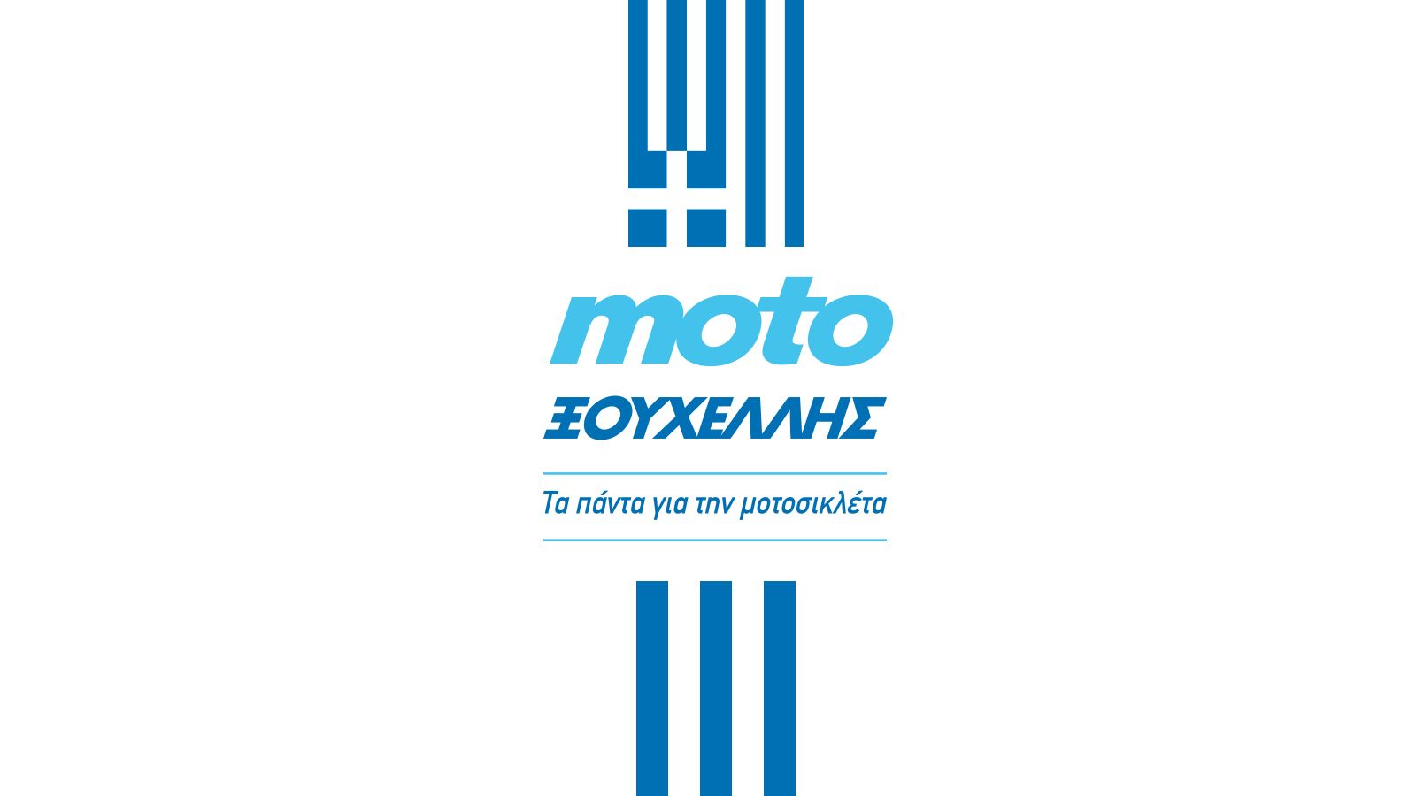 Kymco: Ετοιμοπαράδοτα τα νέα Euro5 μοντέλα